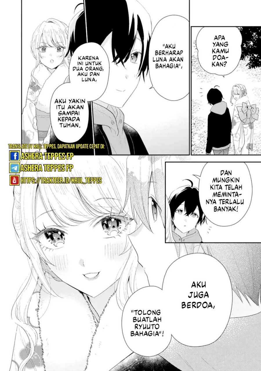 Keiken Zumi na Kimi to, Keikein Zero na Ore ga, Otsukiai Suru Hanashi Chapter 31 Gambar 9