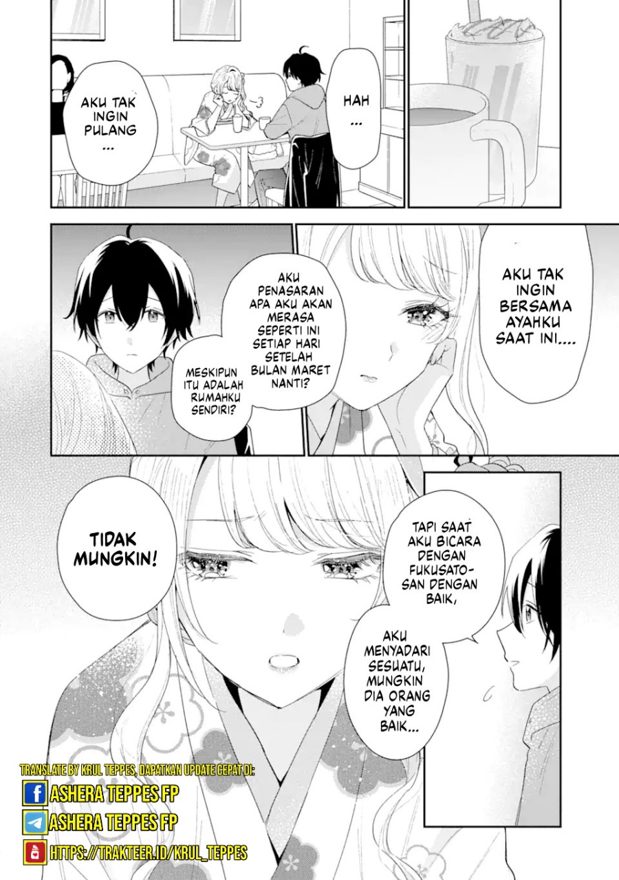 Keiken Zumi na Kimi to, Keikein Zero na Ore ga, Otsukiai Suru Hanashi Chapter 31 Gambar 11