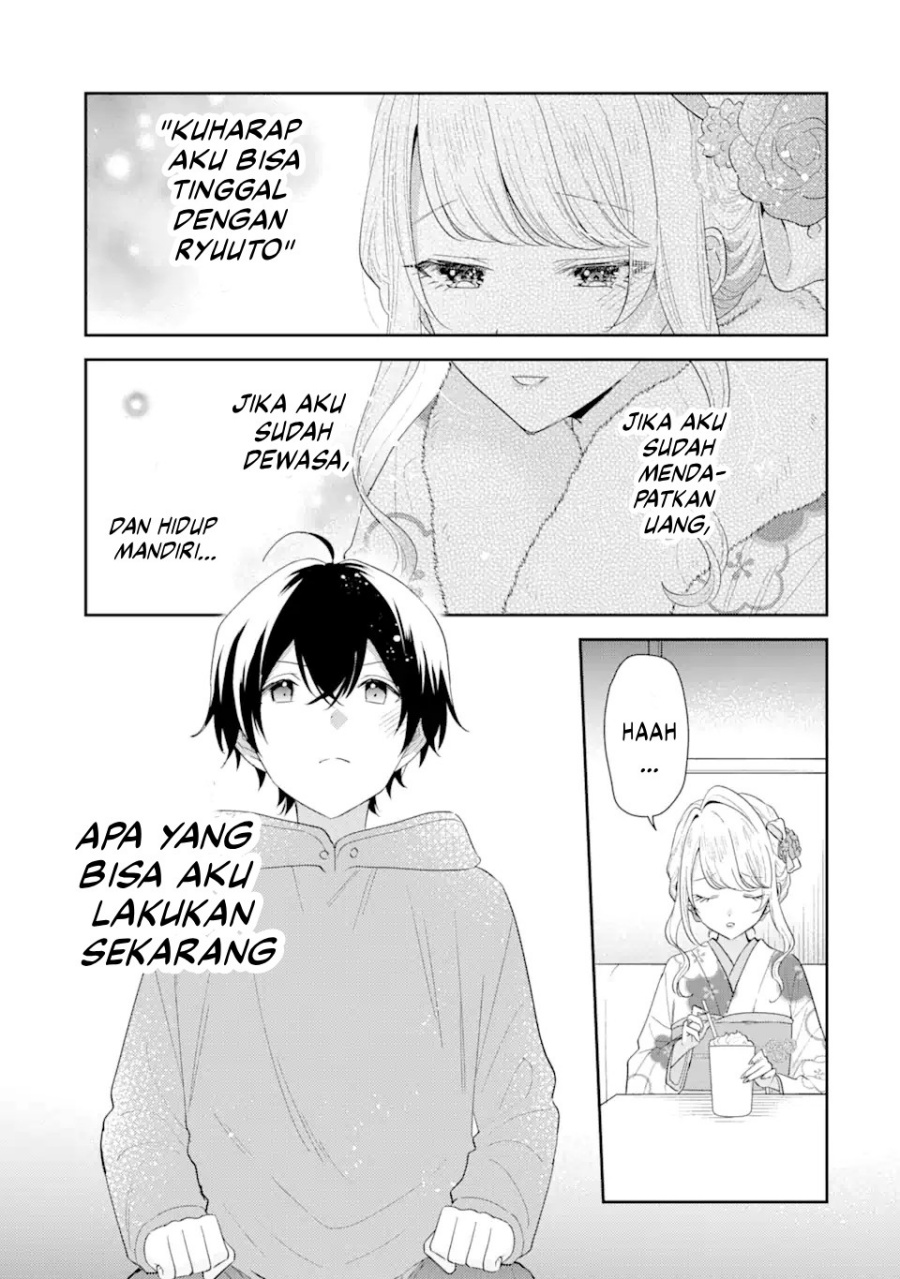 Keiken Zumi na Kimi to, Keikein Zero na Ore ga, Otsukiai Suru Hanashi Chapter 31 Gambar 14