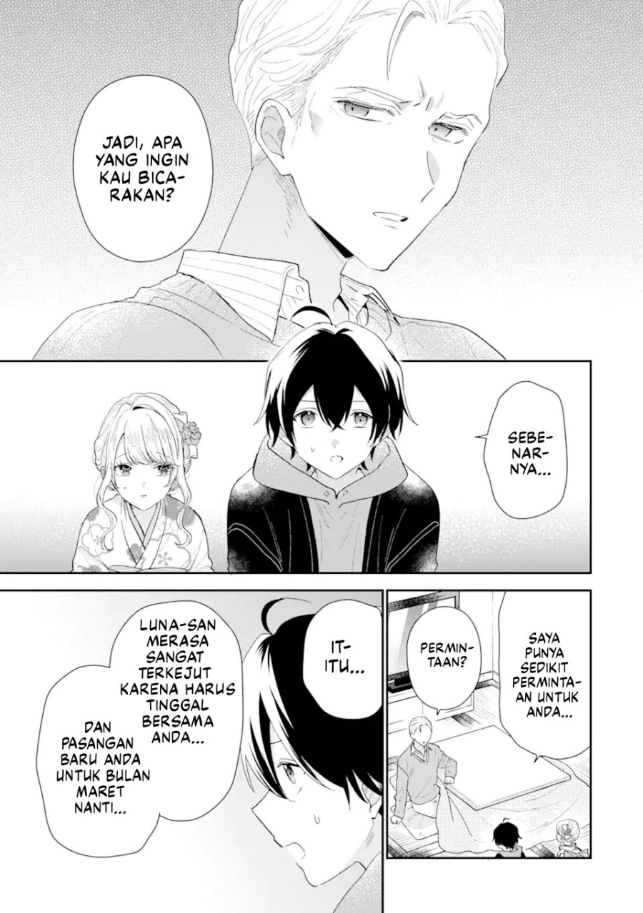 Keiken Zumi na Kimi to, Keikein Zero na Ore ga, Otsukiai Suru Hanashi Chapter 31 Gambar 16