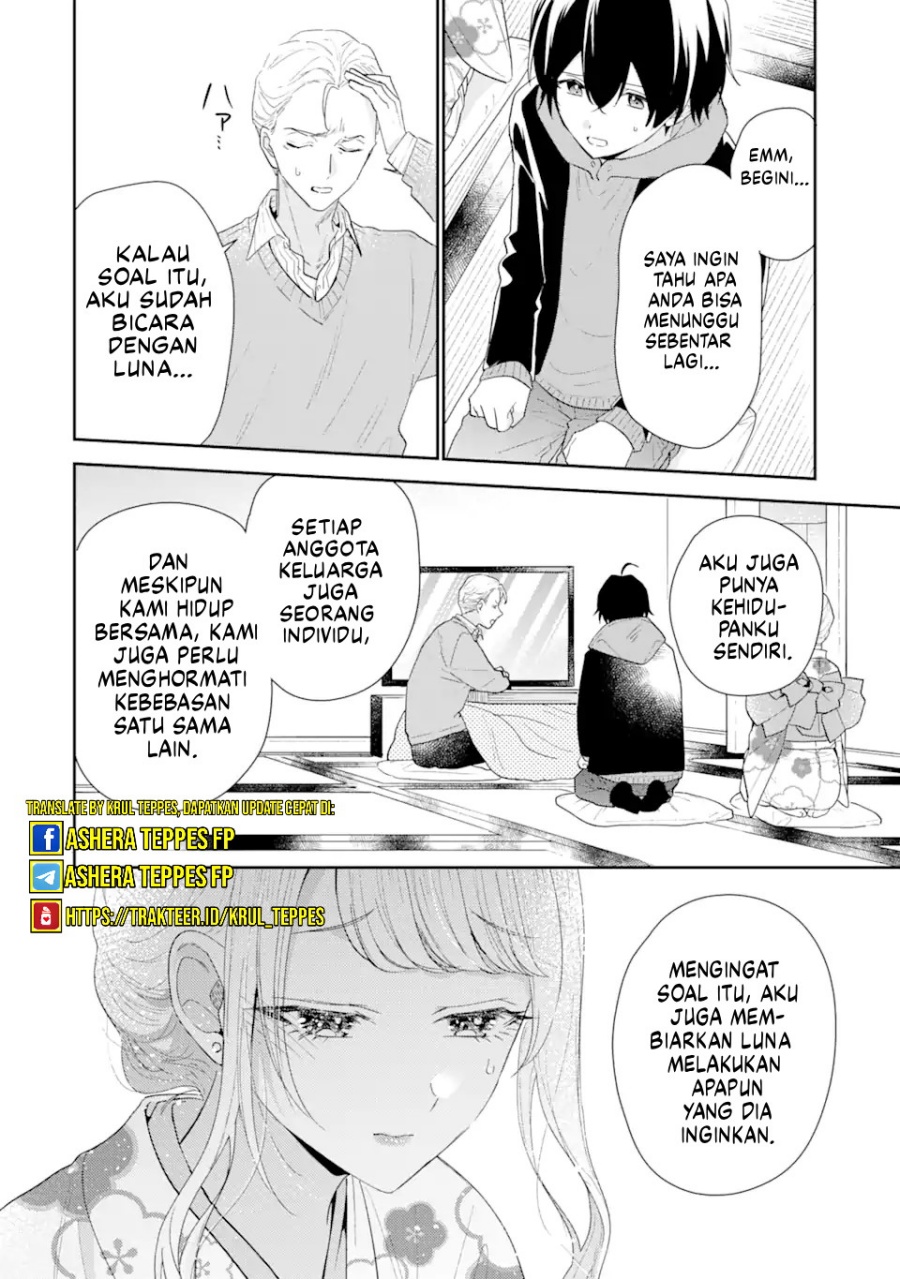Keiken Zumi na Kimi to, Keikein Zero na Ore ga, Otsukiai Suru Hanashi Chapter 31 Gambar 17