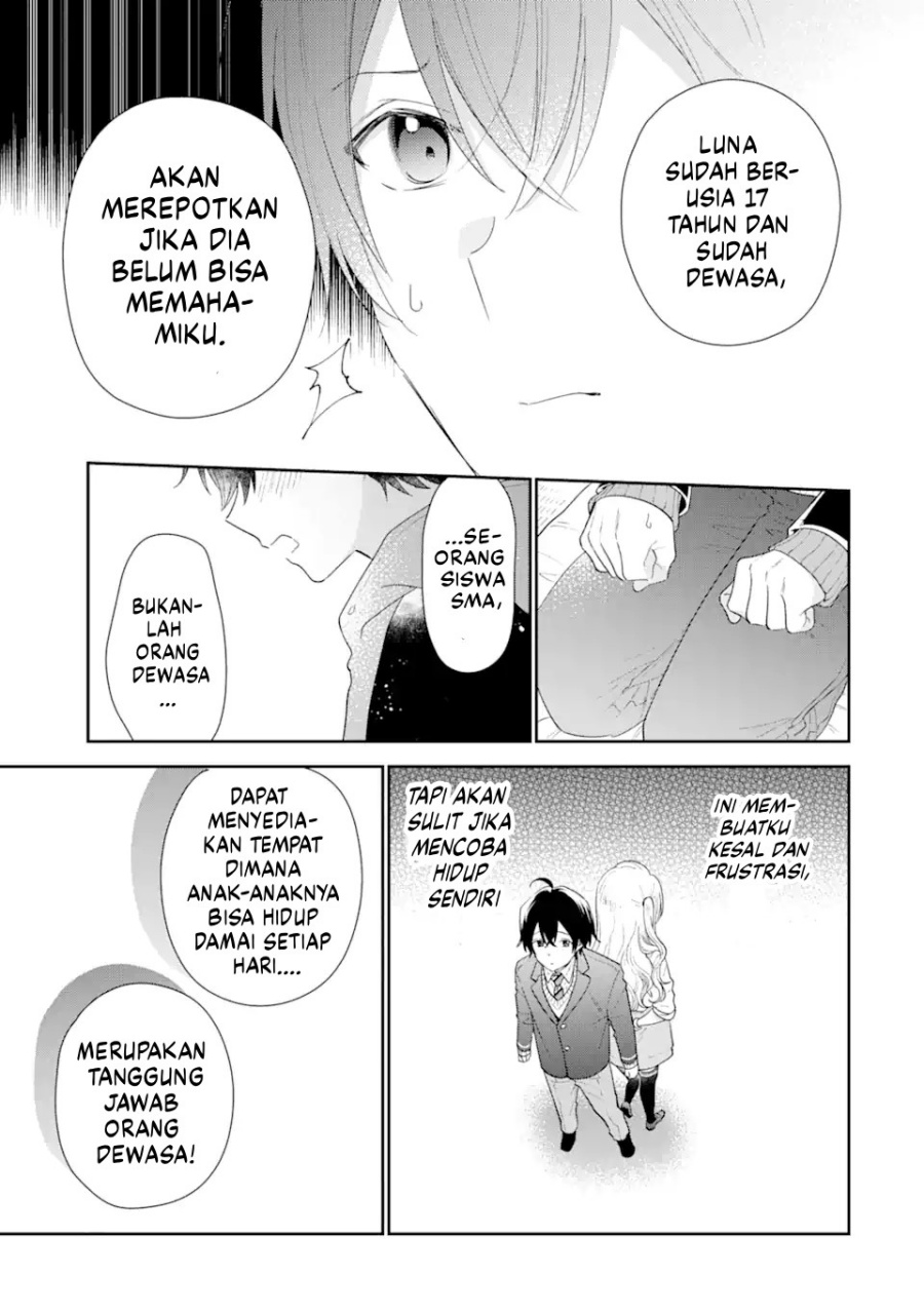 Keiken Zumi na Kimi to, Keikein Zero na Ore ga, Otsukiai Suru Hanashi Chapter 31 Gambar 18