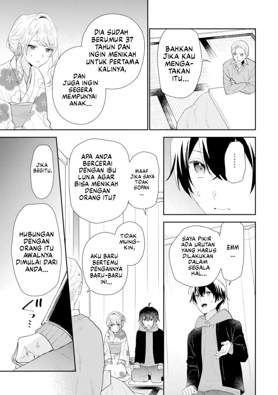 Keiken Zumi na Kimi to, Keikein Zero na Ore ga, Otsukiai Suru Hanashi Chapter 31 Gambar 20