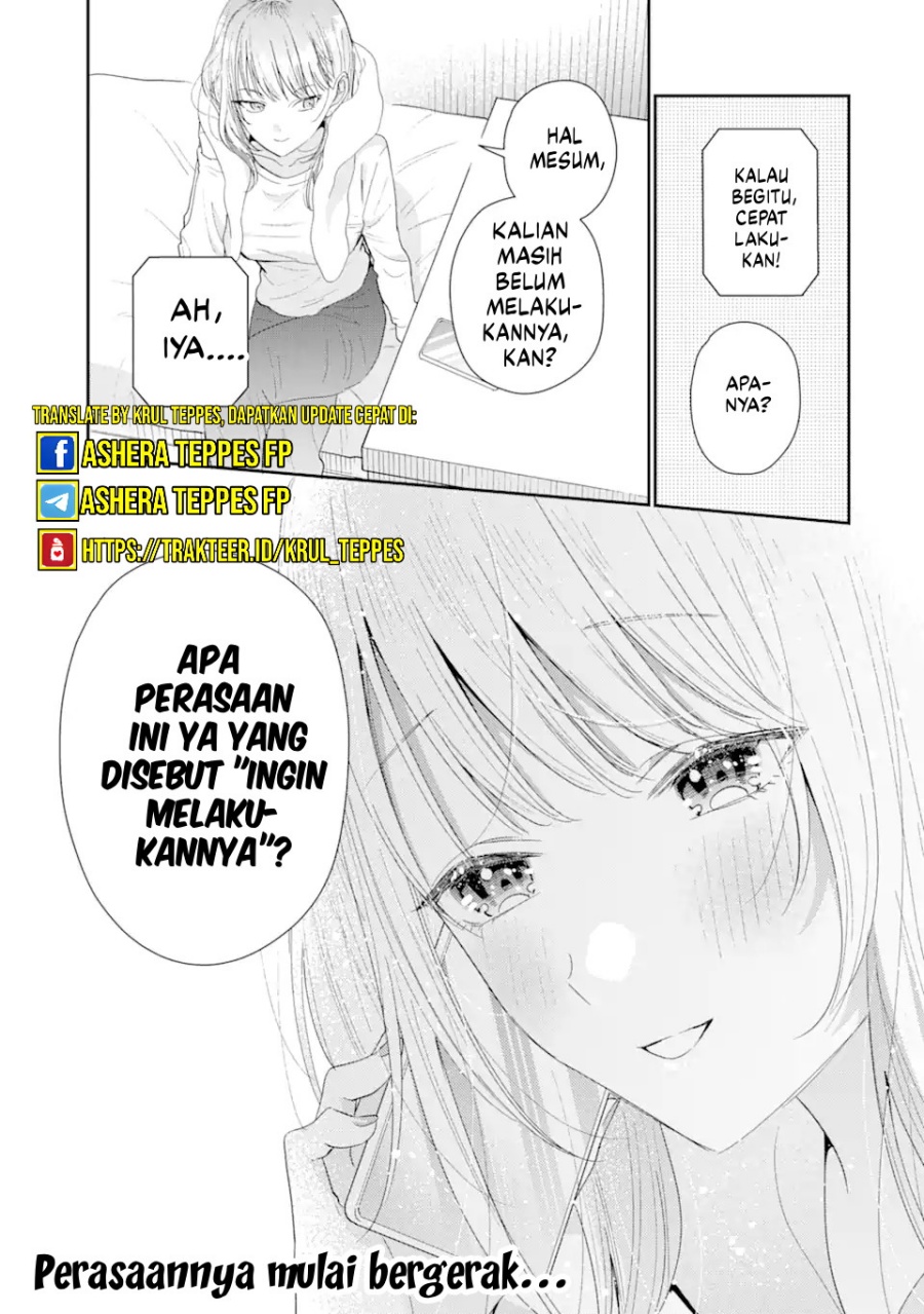 Keiken Zumi na Kimi to, Keikein Zero na Ore ga, Otsukiai Suru Hanashi Chapter 31 Gambar 26