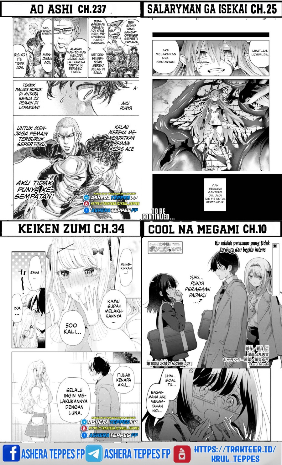 Keiken Zumi na Kimi to, Keikein Zero na Ore ga, Otsukiai Suru Hanashi Chapter 31 Gambar 31