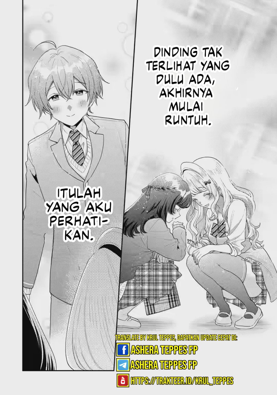 Keiken Zumi na Kimi to, Keikein Zero na Ore ga, Otsukiai Suru Hanashi Chapter 32 Gambar 25