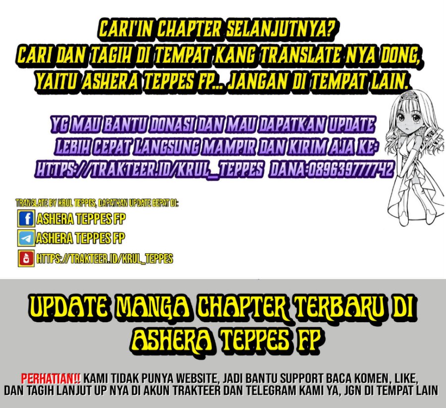 Keiken Zumi na Kimi to, Keikein Zero na Ore ga, Otsukiai Suru Hanashi Chapter 32 Gambar 29