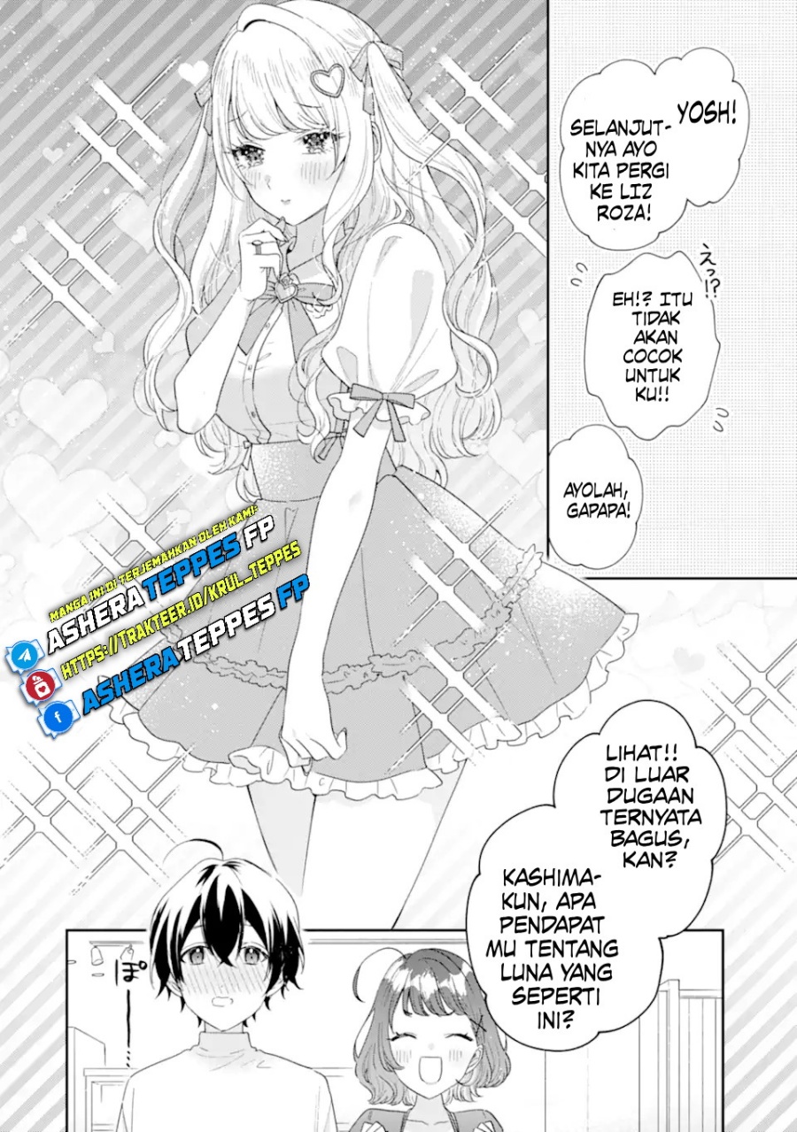 Keiken Zumi na Kimi to, Keikein Zero na Ore ga, Otsukiai Suru Hanashi Chapter 35 Gambar 7