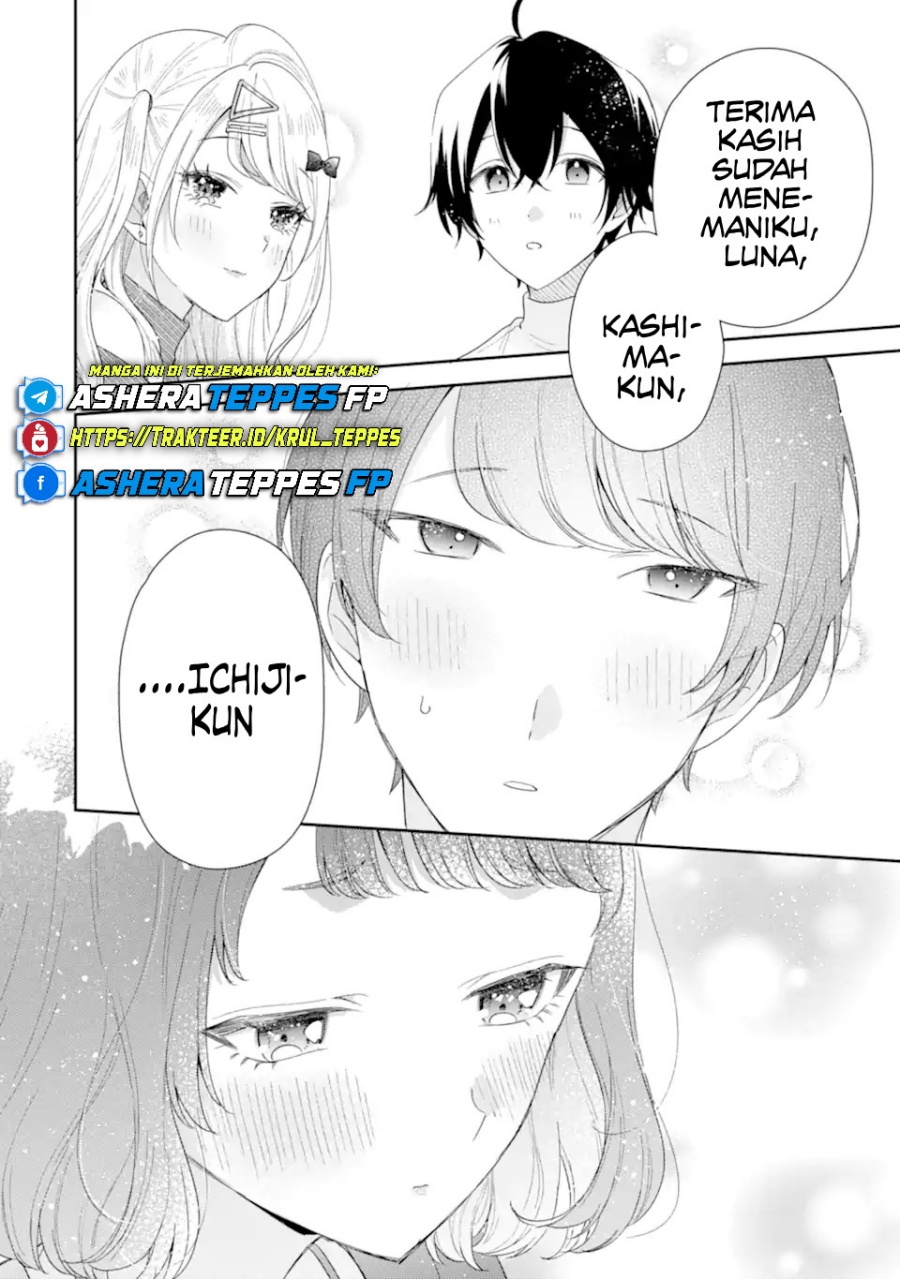 Keiken Zumi na Kimi to, Keikein Zero na Ore ga, Otsukiai Suru Hanashi Chapter 35 Gambar 15