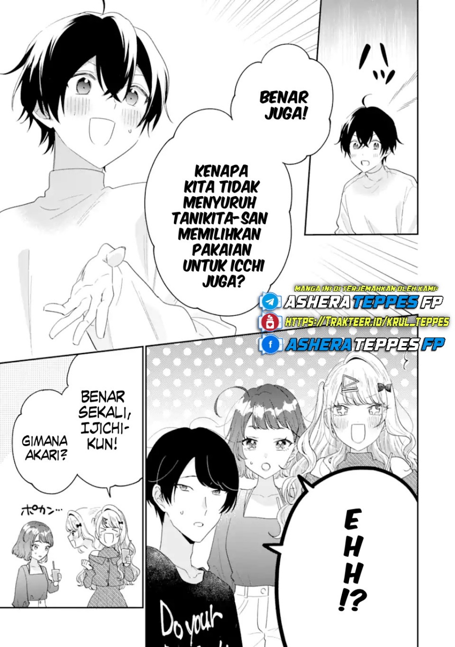 Keiken Zumi na Kimi to, Keikein Zero na Ore ga, Otsukiai Suru Hanashi Chapter 35 Gambar 18