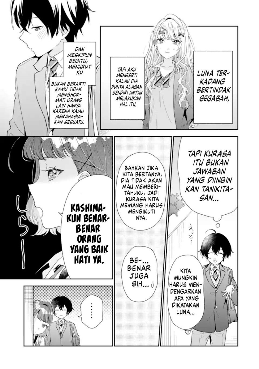 Keiken Zumi na Kimi to, Keikein Zero na Ore ga, Otsukiai Suru Hanashi Chapter 36 Gambar 12