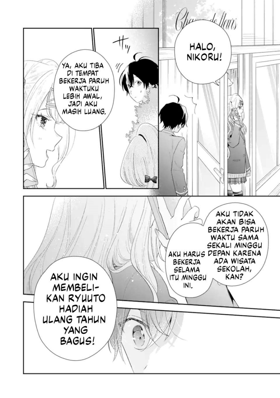Keiken Zumi na Kimi to, Keikein Zero na Ore ga, Otsukiai Suru Hanashi Chapter 36 Gambar 15