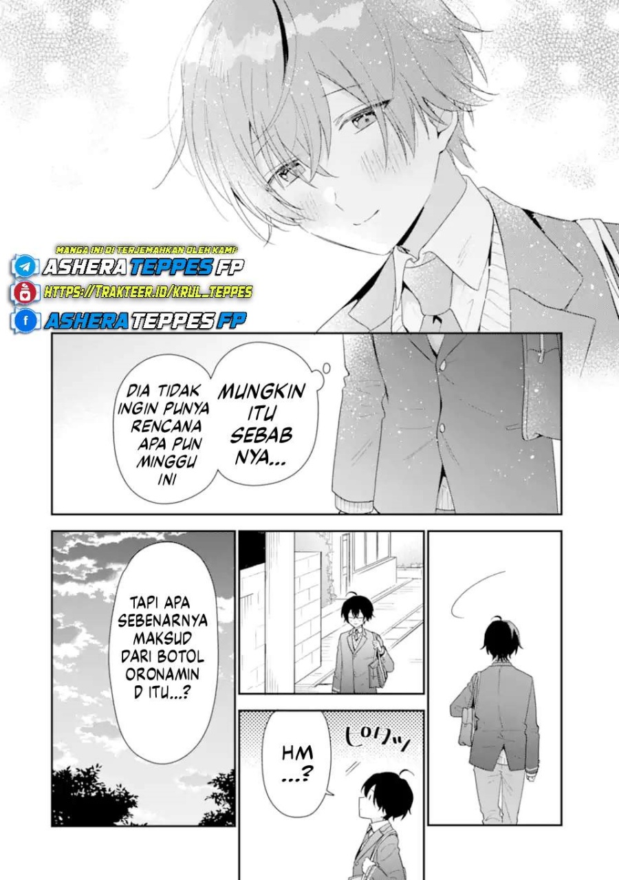 Keiken Zumi na Kimi to, Keikein Zero na Ore ga, Otsukiai Suru Hanashi Chapter 36 Gambar 17