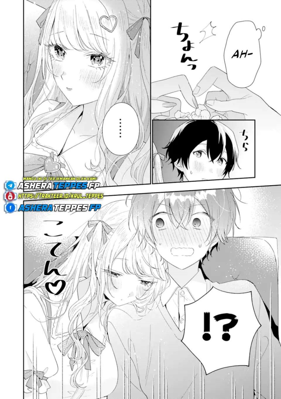 Keiken Zumi na Kimi to, Keikein Zero na Ore ga, Otsukiai Suru Hanashi Chapter 36 Gambar 23
