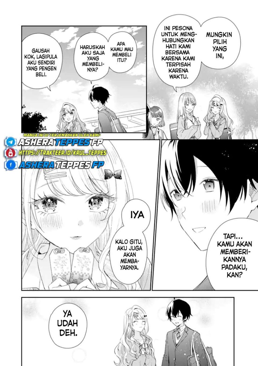 Keiken Zumi na Kimi to, Keikein Zero na Ore ga, Otsukiai Suru Hanashi Chapter 38 Gambar 5