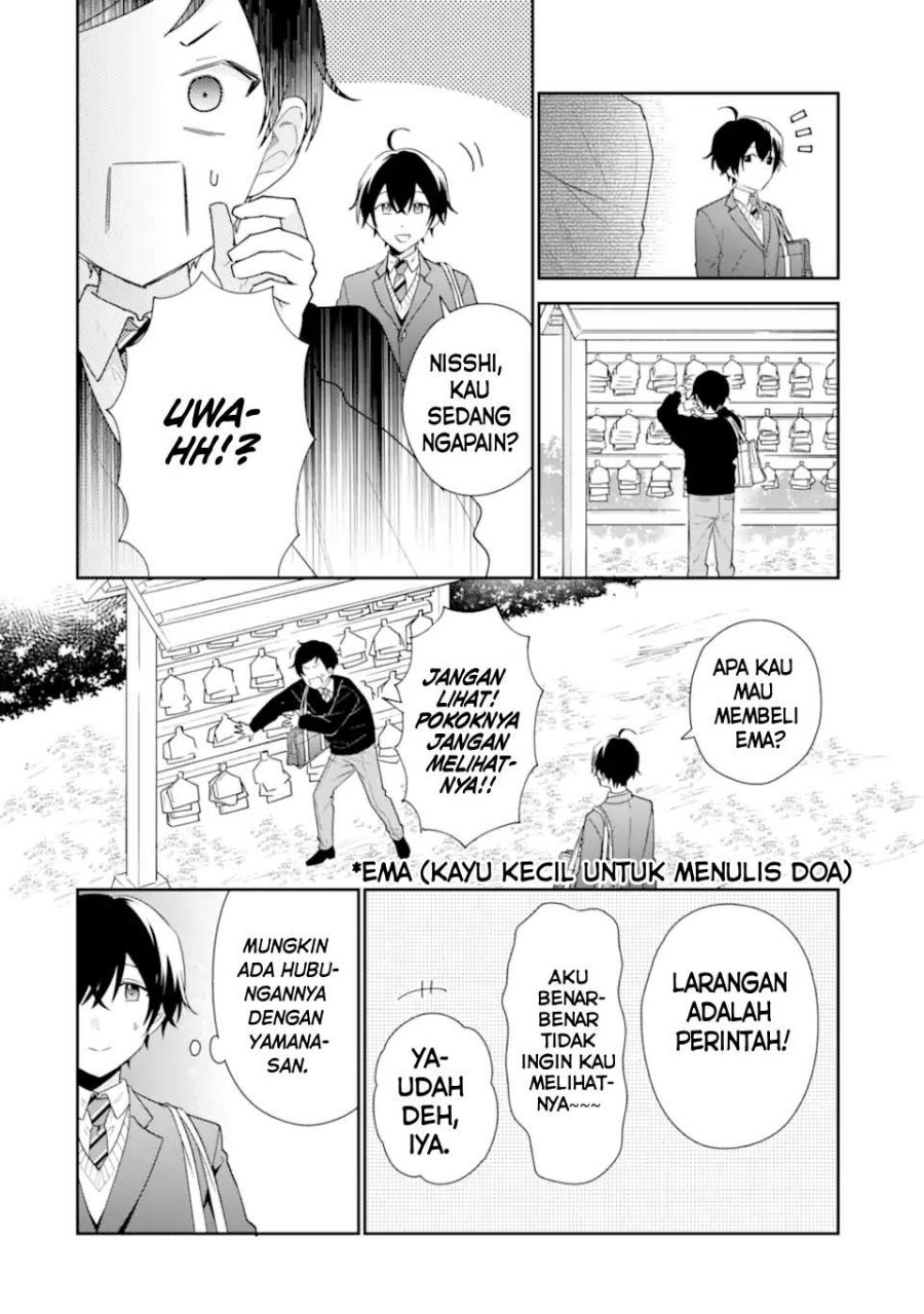 Keiken Zumi na Kimi to, Keikein Zero na Ore ga, Otsukiai Suru Hanashi Chapter 38 Gambar 11