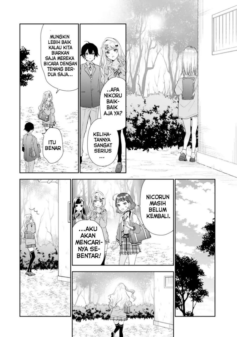Keiken Zumi na Kimi to, Keikein Zero na Ore ga, Otsukiai Suru Hanashi Chapter 38 Gambar 13