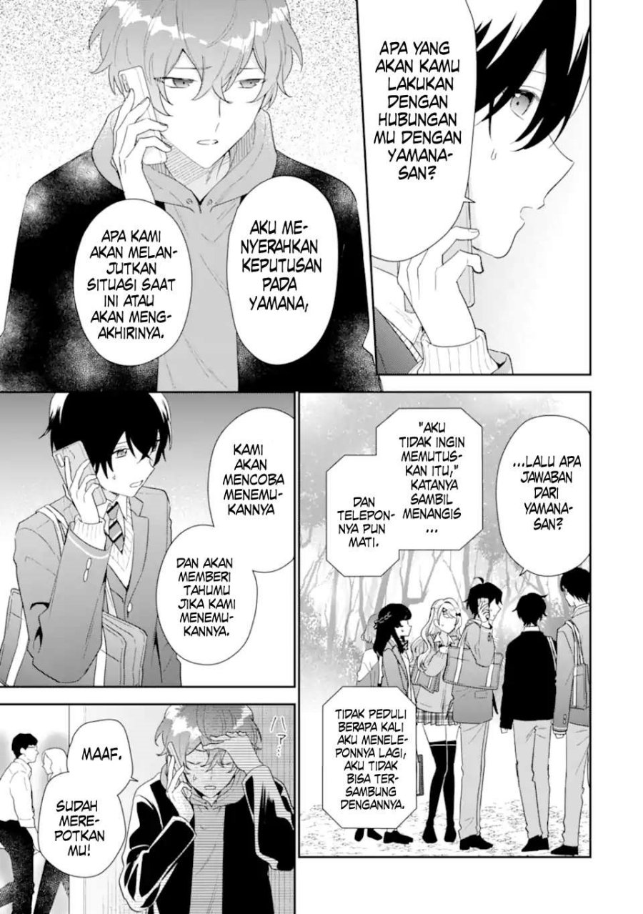 Keiken Zumi na Kimi to, Keikein Zero na Ore ga, Otsukiai Suru Hanashi Chapter 38 Gambar 16