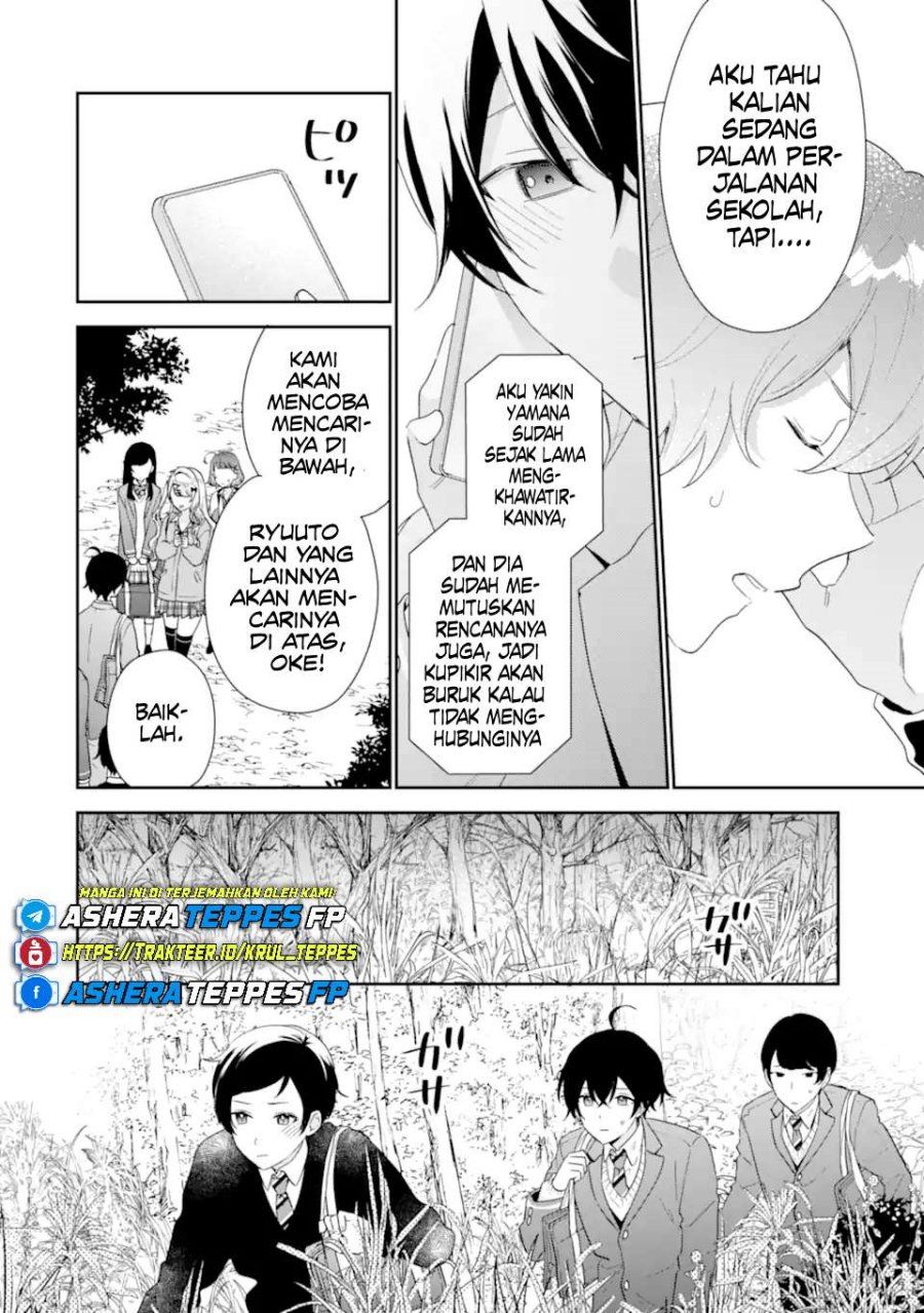 Keiken Zumi na Kimi to, Keikein Zero na Ore ga, Otsukiai Suru Hanashi Chapter 38 Gambar 17