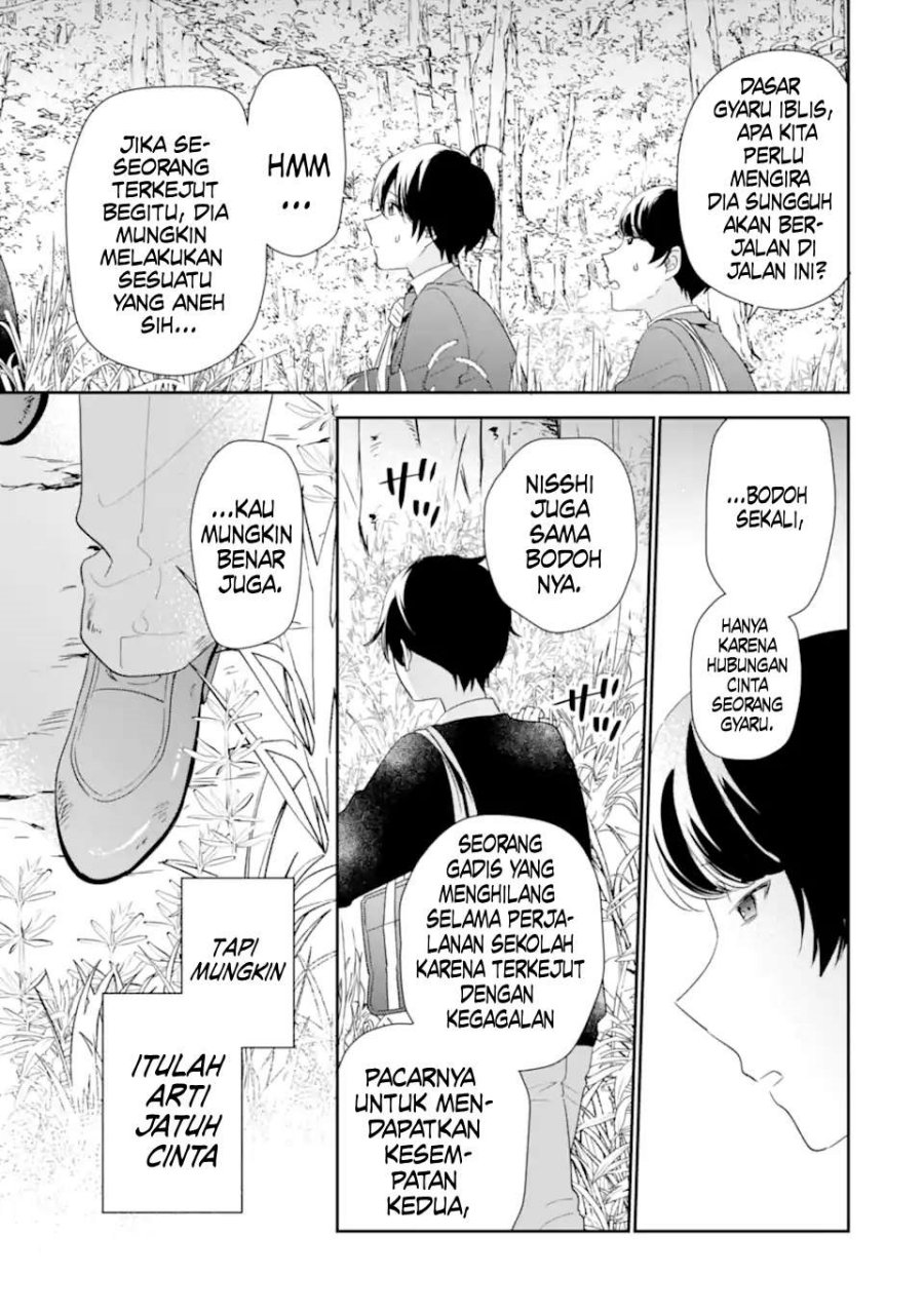 Keiken Zumi na Kimi to, Keikein Zero na Ore ga, Otsukiai Suru Hanashi Chapter 38 Gambar 18