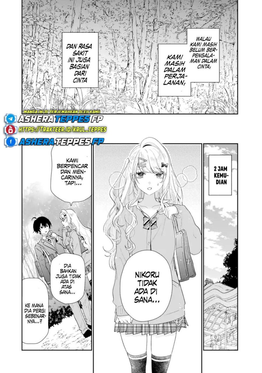 Keiken Zumi na Kimi to, Keikein Zero na Ore ga, Otsukiai Suru Hanashi Chapter 38 Gambar 19