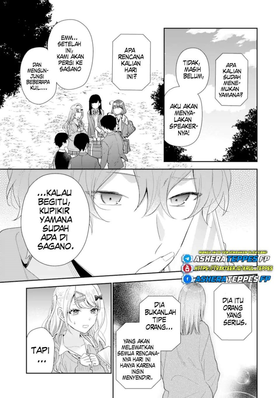 Keiken Zumi na Kimi to, Keikein Zero na Ore ga, Otsukiai Suru Hanashi Chapter 38 Gambar 22