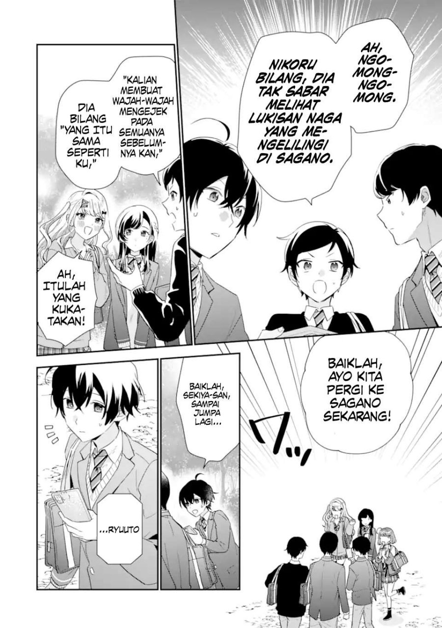 Keiken Zumi na Kimi to, Keikein Zero na Ore ga, Otsukiai Suru Hanashi Chapter 38 Gambar 23