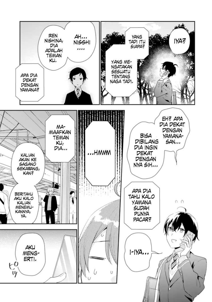 Keiken Zumi na Kimi to, Keikein Zero na Ore ga, Otsukiai Suru Hanashi Chapter 38 Gambar 24