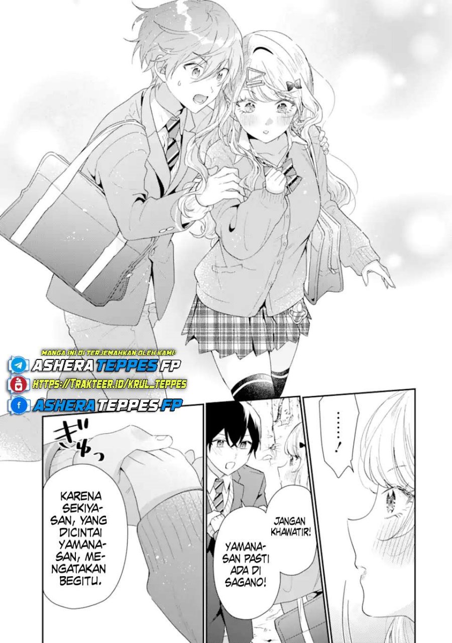 Keiken Zumi na Kimi to, Keikein Zero na Ore ga, Otsukiai Suru Hanashi Chapter 38 Gambar 26