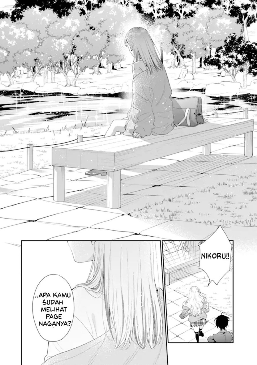 Keiken Zumi na Kimi to, Keikein Zero na Ore ga, Otsukiai Suru Hanashi Chapter 39 Gambar 5