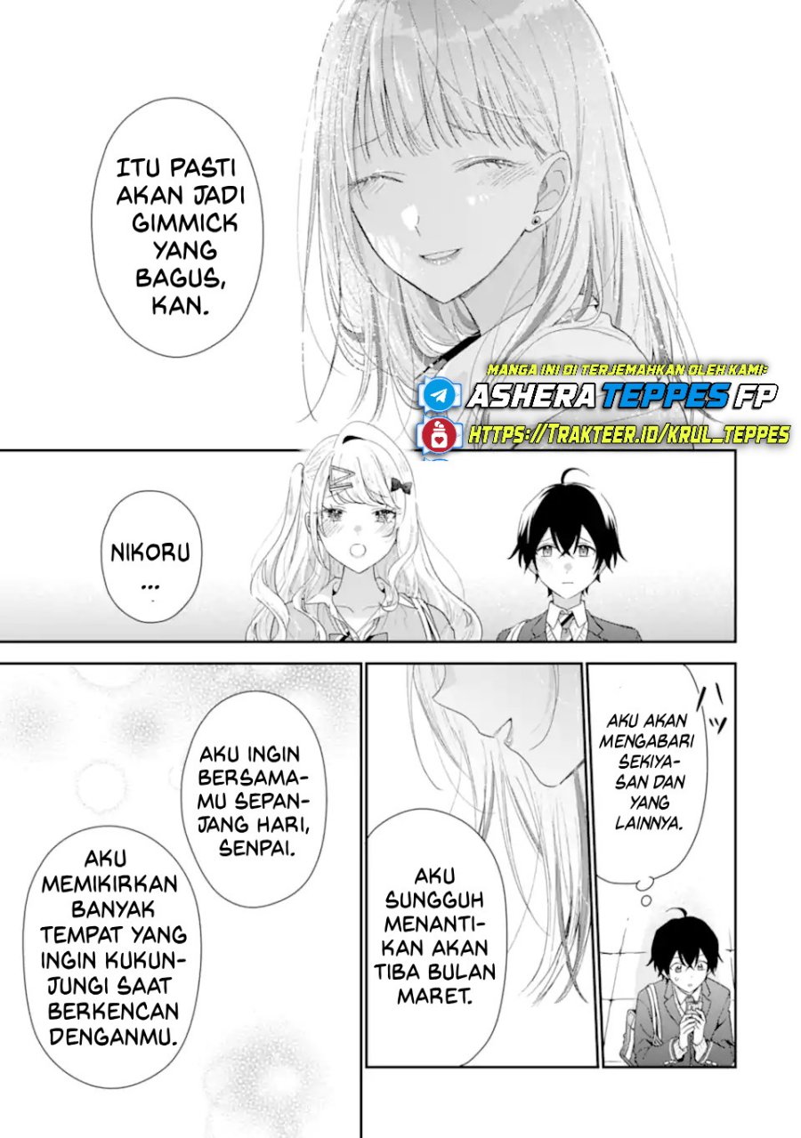 Keiken Zumi na Kimi to, Keikein Zero na Ore ga, Otsukiai Suru Hanashi Chapter 39 Gambar 6