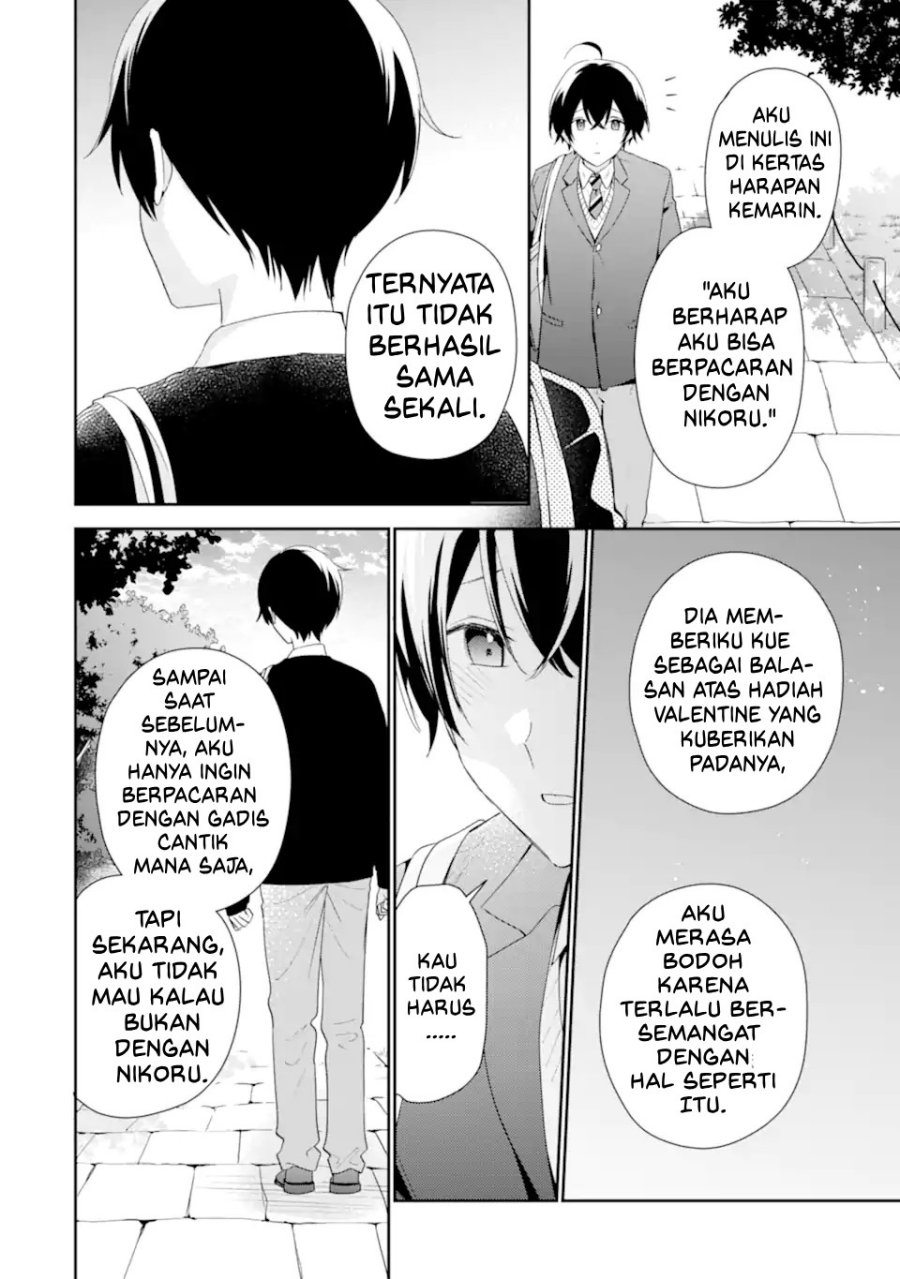 Keiken Zumi na Kimi to, Keikein Zero na Ore ga, Otsukiai Suru Hanashi Chapter 39 Gambar 13
