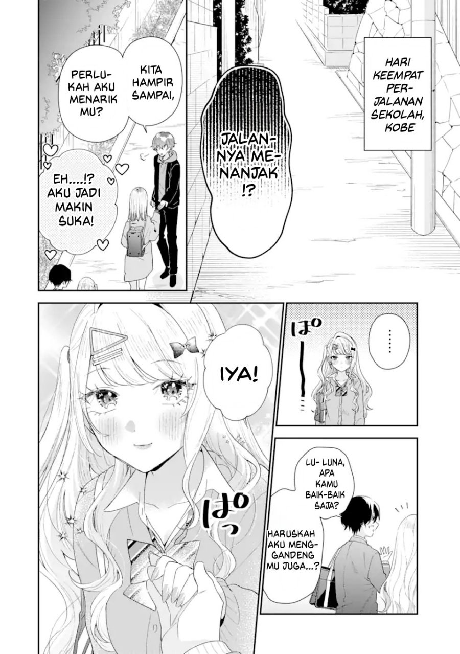 Keiken Zumi na Kimi to, Keikein Zero na Ore ga, Otsukiai Suru Hanashi Chapter 39 Gambar 23