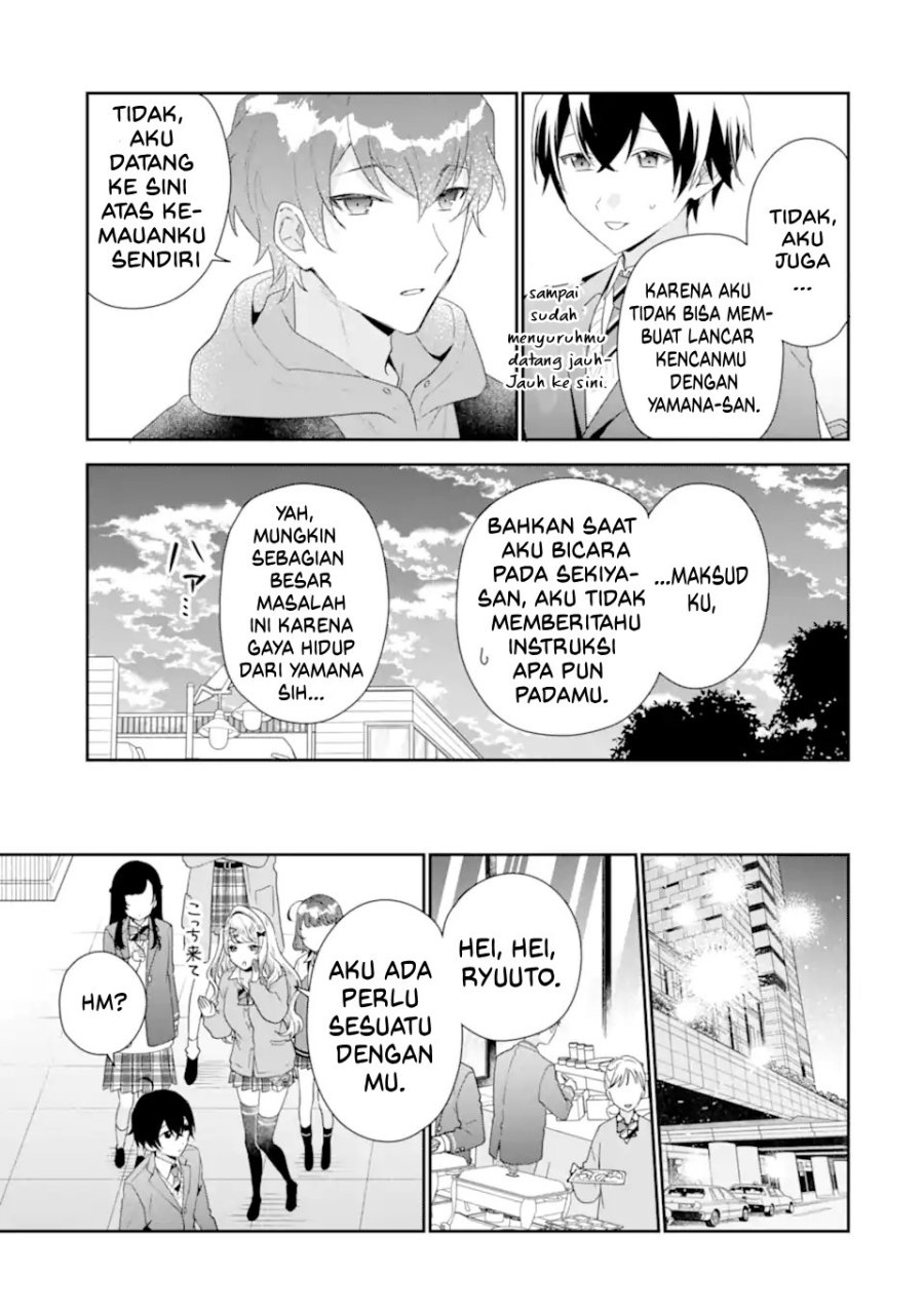 Keiken Zumi na Kimi to, Keikein Zero na Ore ga, Otsukiai Suru Hanashi Chapter 39 Gambar 32