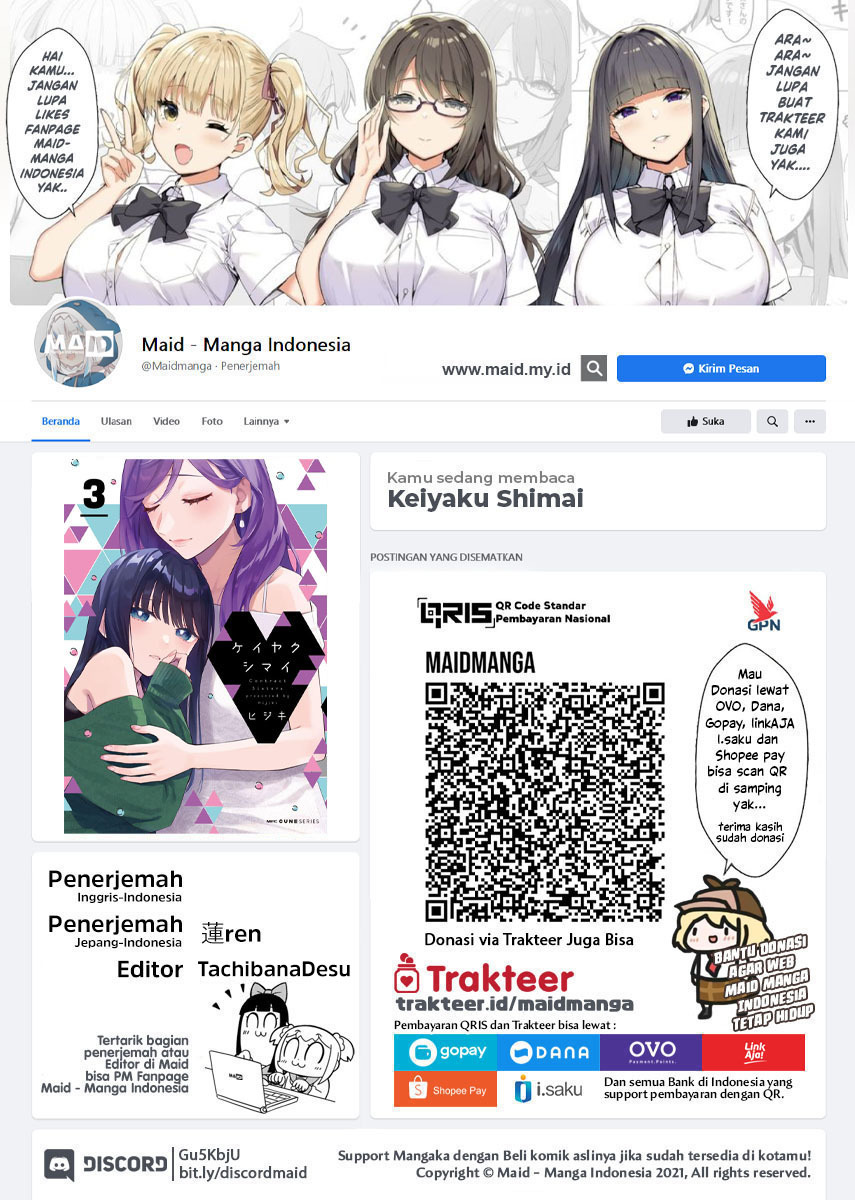 Keiyaku Shimai Chapter 21 Gambar 2