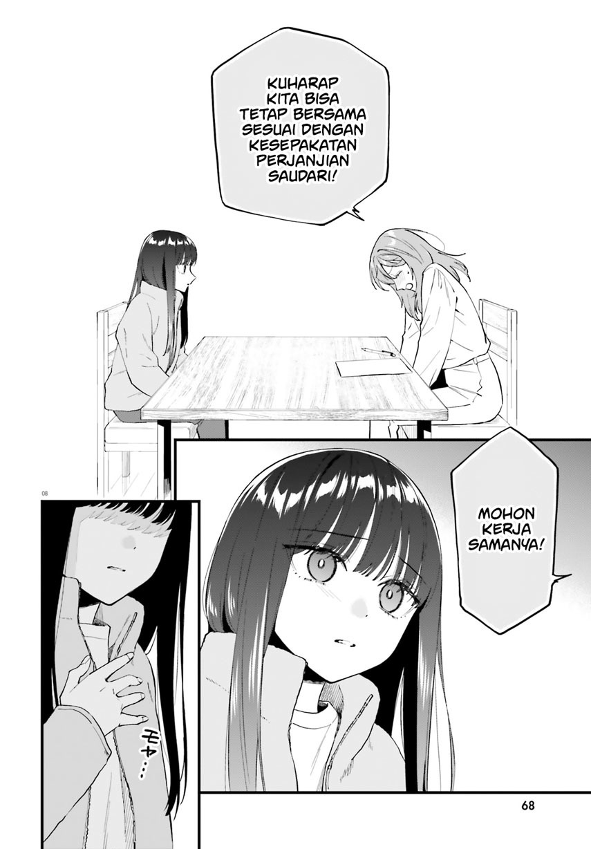 Keiyaku Shimai Chapter 21 Gambar 10