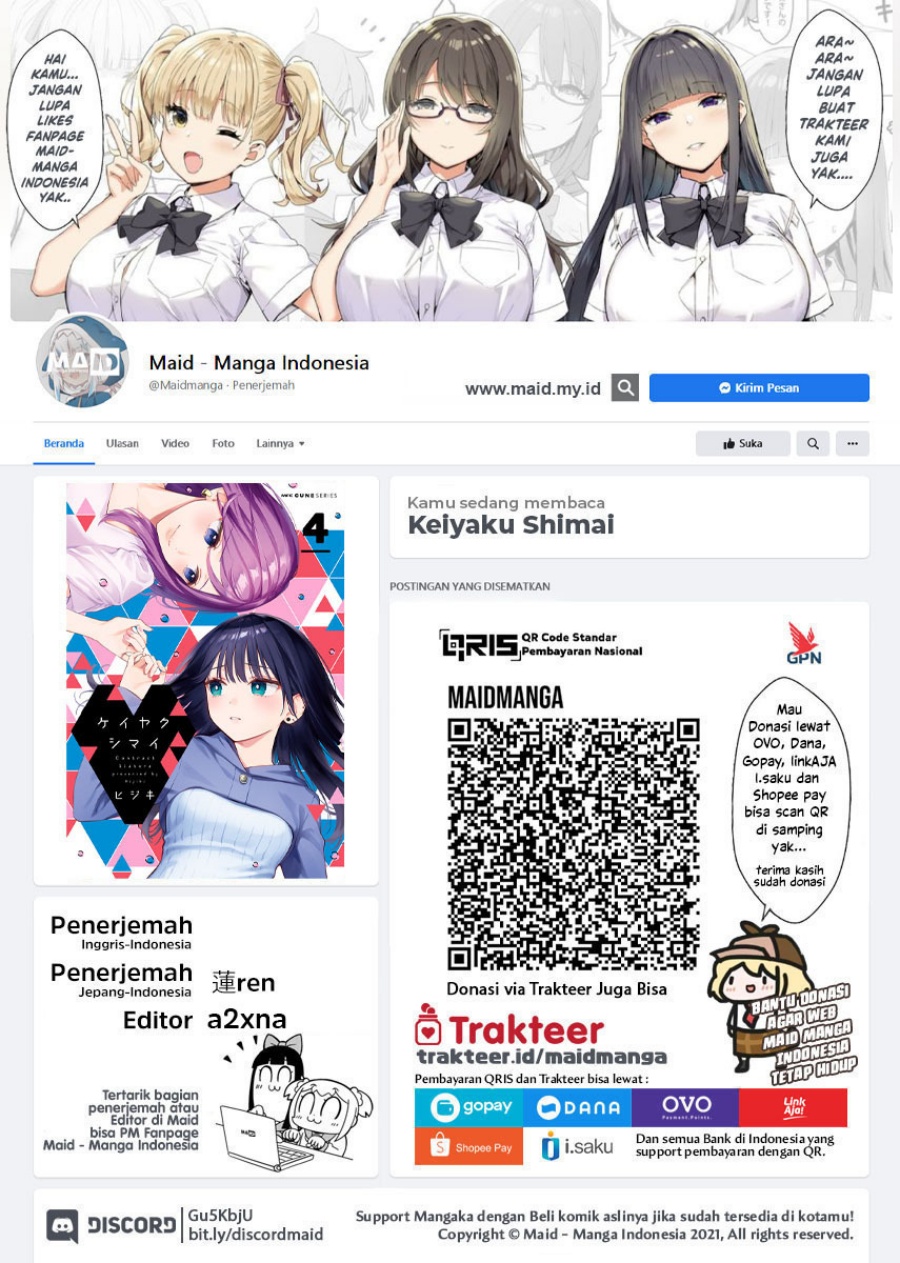 Keiyaku Shimai Chapter 23.1 Gambar 2