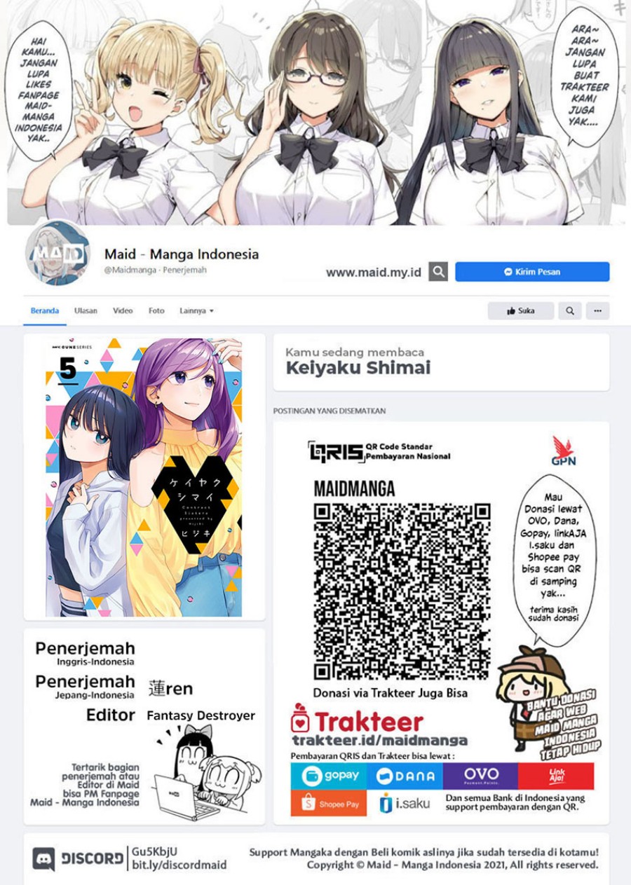 Keiyaku Shimai Chapter 26.2 Gambar 2