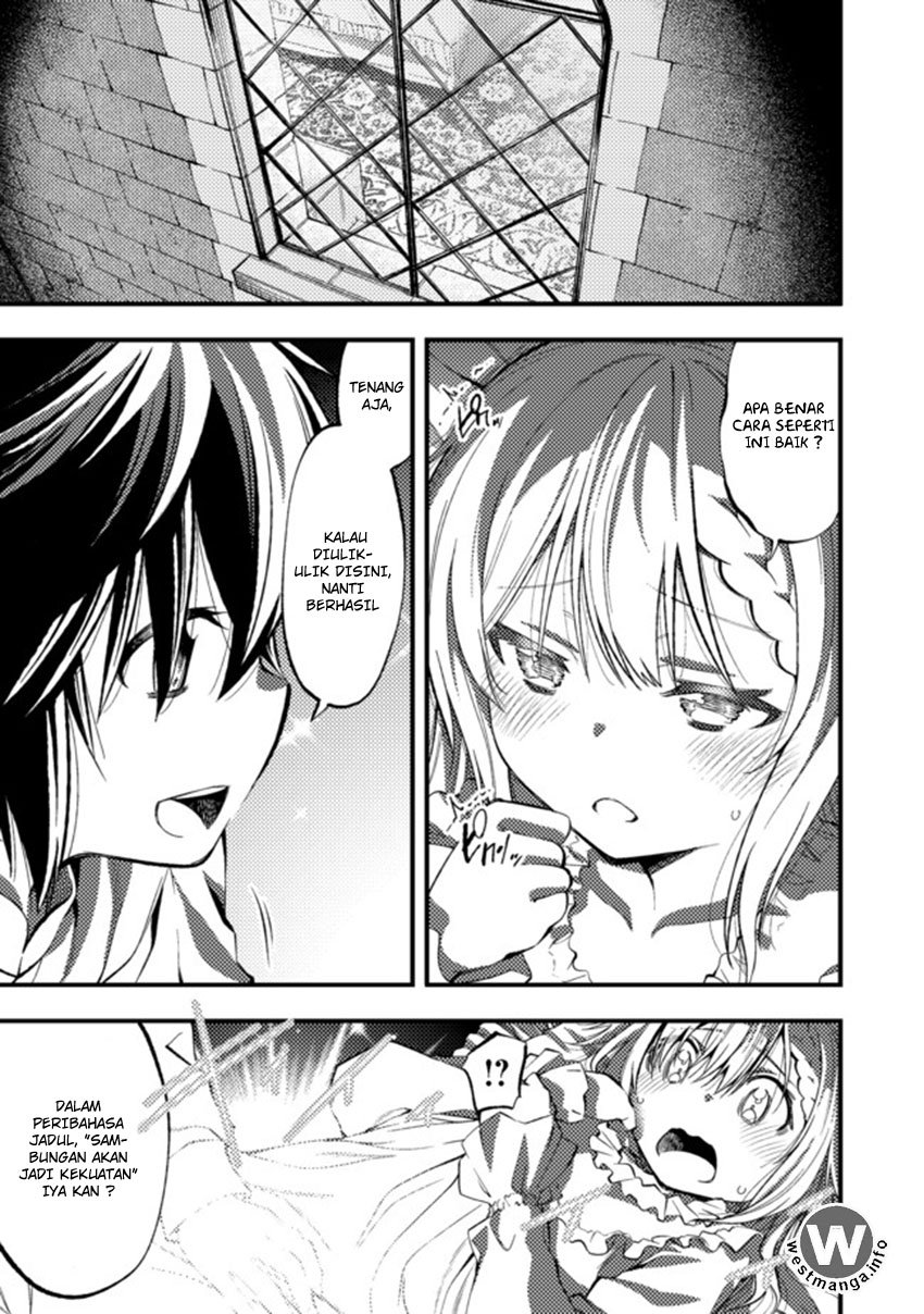 Keizoku wa Maryoku Nari Chapter 01 Gambar 1