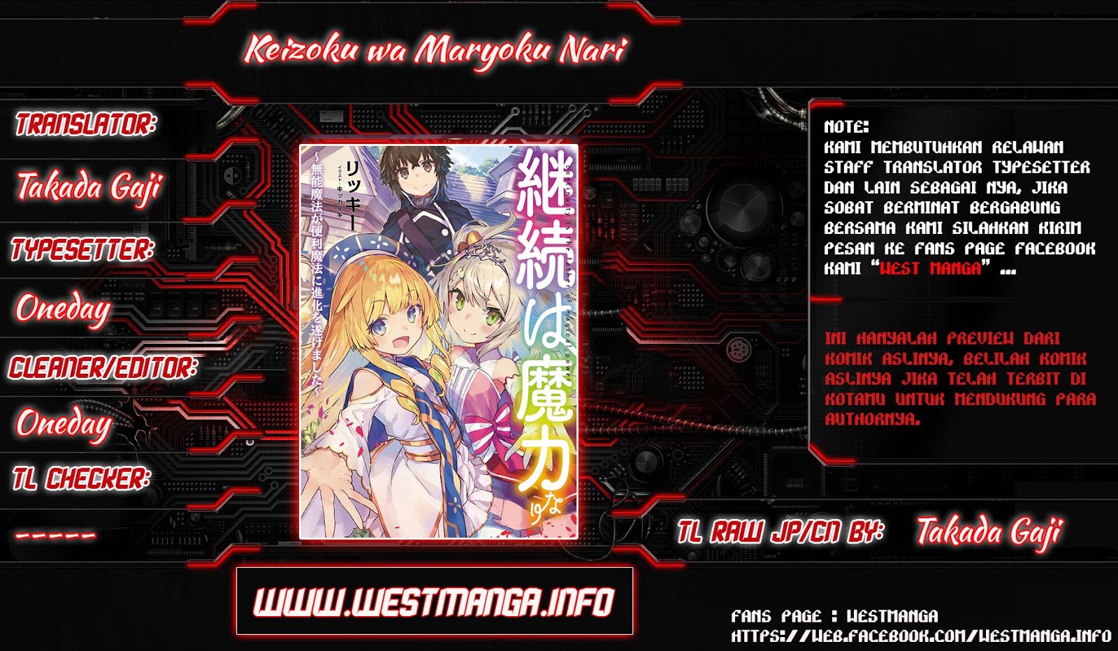 Keizoku wa Maryoku Nari Chapter 01 Gambar 2