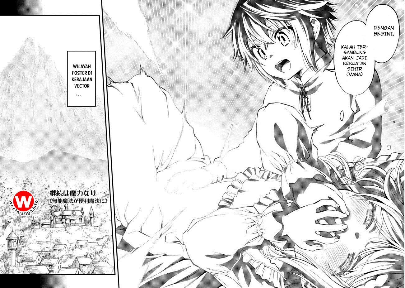 Keizoku wa Maryoku Nari Chapter 01 Gambar 3