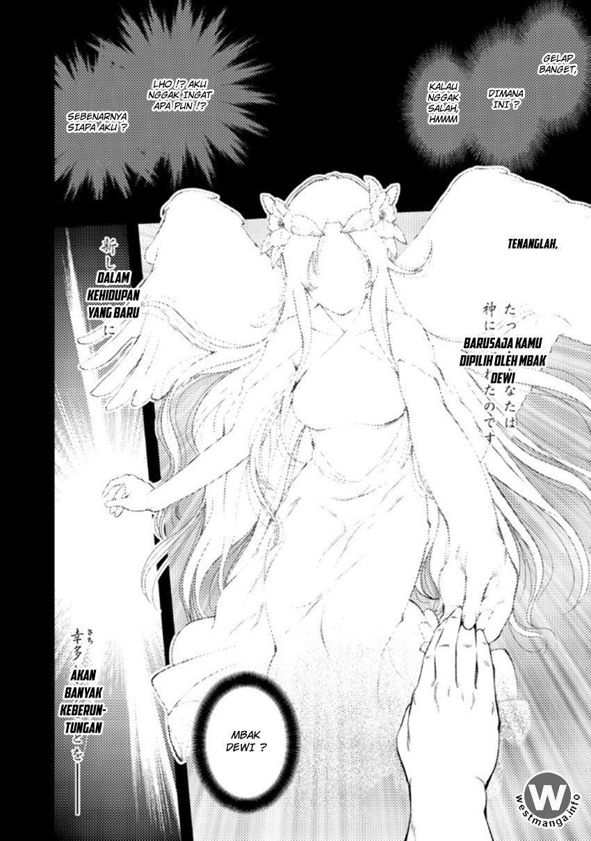 Keizoku wa Maryoku Nari Chapter 01 Gambar 4