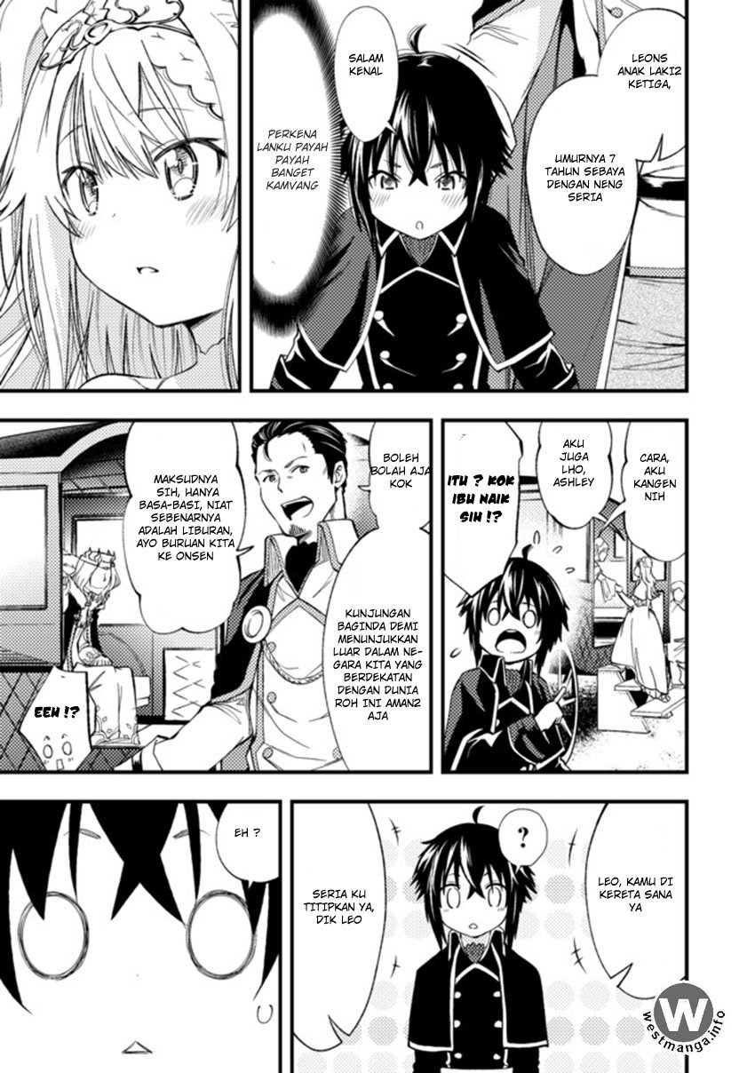 Keizoku wa Maryoku Nari Chapter 01 Gambar 12