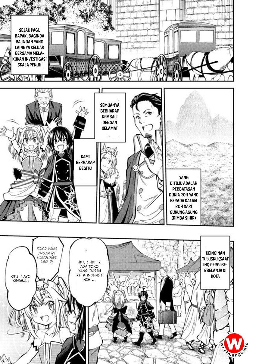 Keizoku wa Maryoku Nari Chapter 02 Gambar 4