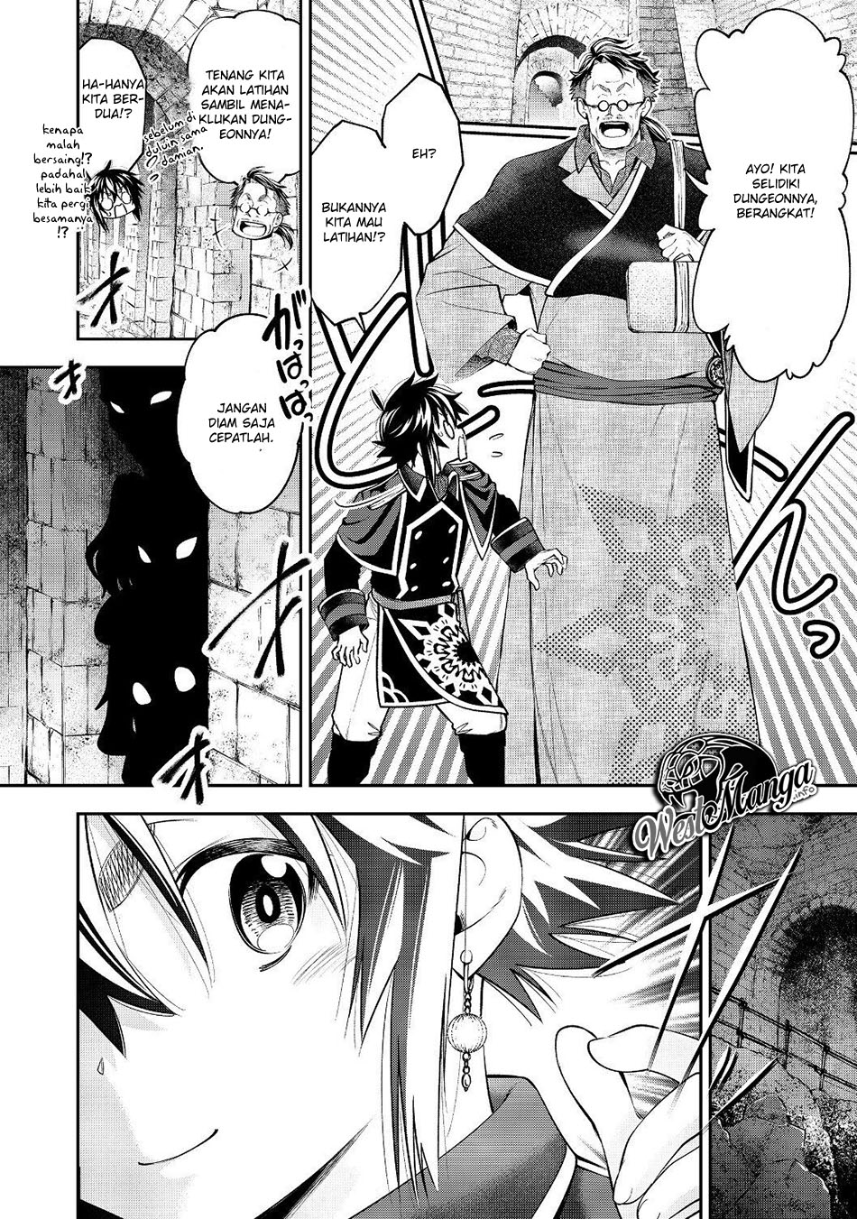 Keizoku wa Maryoku Nari Chapter 07.2 Gambar 5