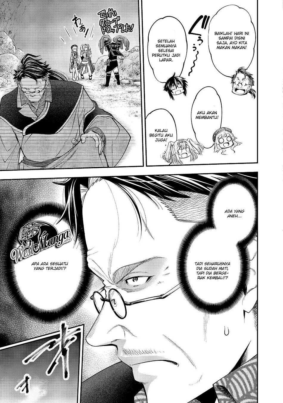 Keizoku wa Maryoku Nari Chapter 07.2 Gambar 14