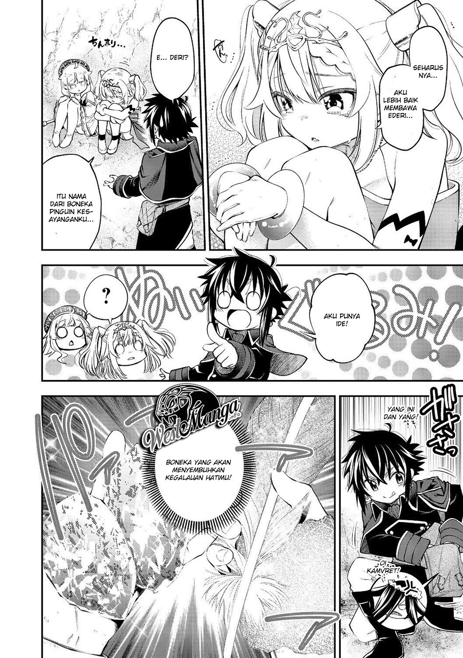 Keizoku wa Maryoku Nari Chapter 08.2 Gambar 6