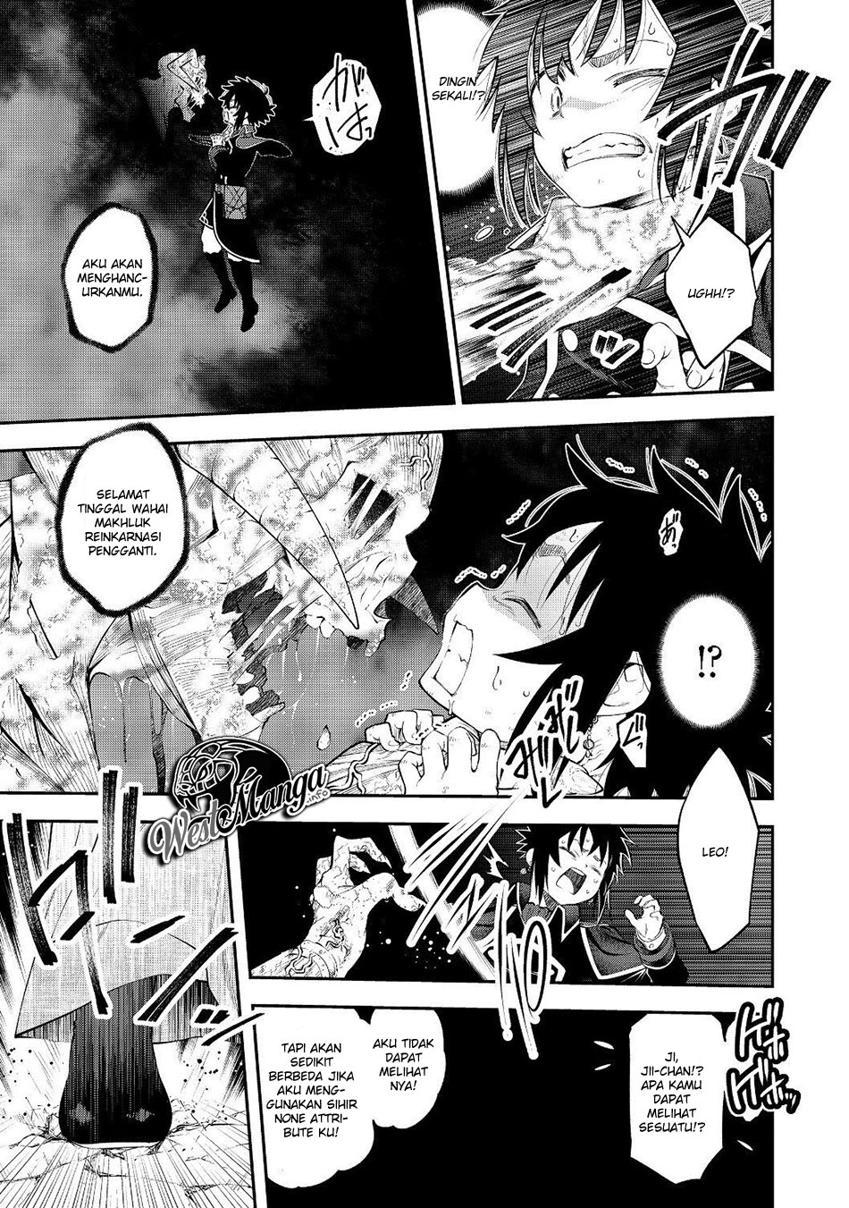 Keizoku wa Maryoku Nari Chapter 08.2 Gambar 13