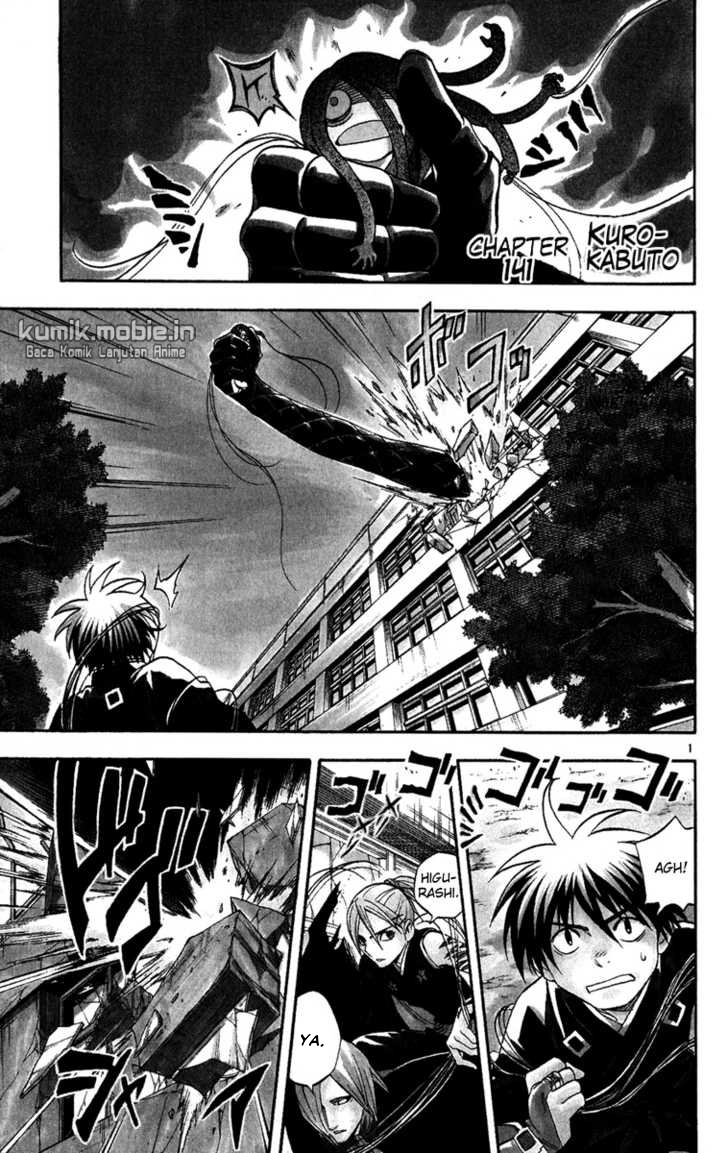 Kekkaishi Chapter 141 Gambar 1