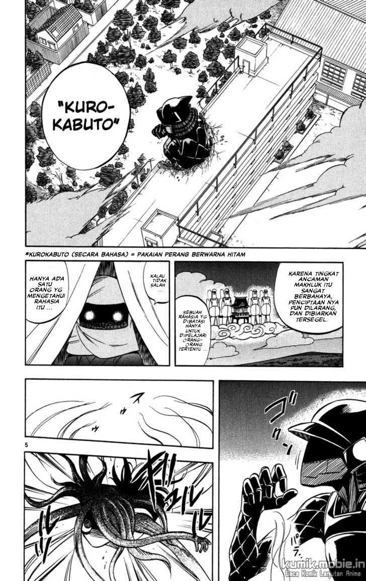 Kekkaishi Chapter 141 Gambar 4
